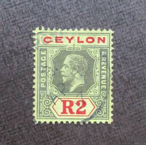 CEYLON　　SCカタログ＃211　　2r　　使用済　　中古品