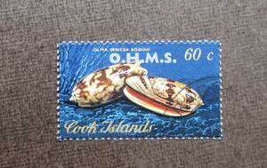 COOK ISLANDS SC catalog #O26 60c used secondhand goods 