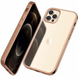 iPhone12Pro ケース　Magsafe対応　超薄型 ピンクゴールド