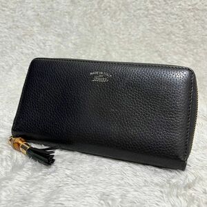 【中古・極美品】GUCCI グッチ ラウンドファスナー 長財布　バンブー　タッセル　レザー　黒