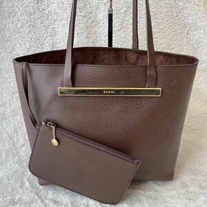 【中古・極美品】GUCCI グッチ トートバッグ 肩掛け レザー　A4収納可　ミニポーチ付き　ビジネス