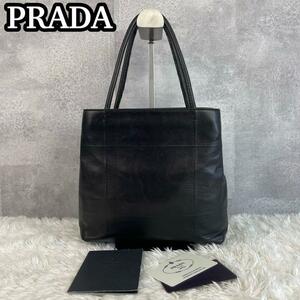 美品　プラダ　トートバッグ　ハンドバッグ　ナッパレザー　ロゴ型押し　ギャランティ　PRADA