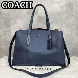 COACH