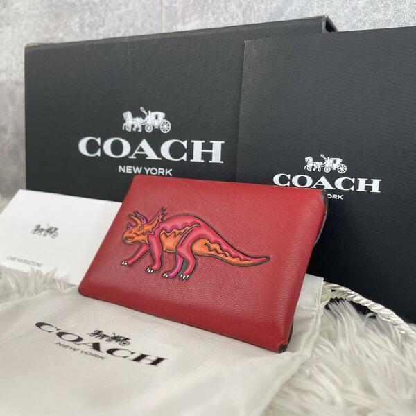 新品同様　コーチ　小銭入れ　ステゴザウルス　レキシー　コインケース　ターンロック　COACH