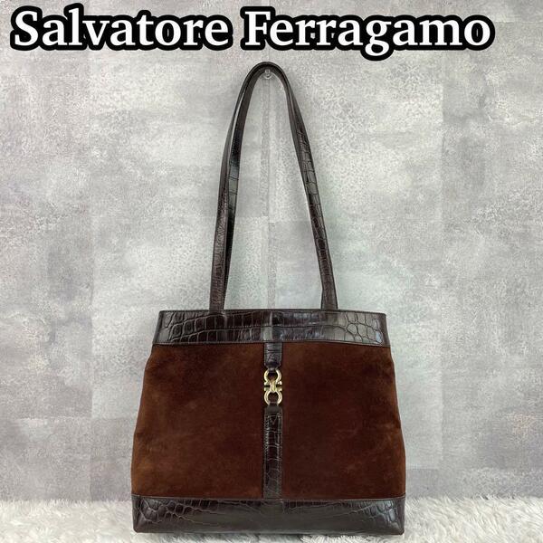 美品　サルヴァトーレフェラガモ　トートバッグ　肩掛け　ダブルガンチーニ　クロコ　スエード Salvatore Ferragamo 