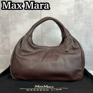 超美品　マックスマーラ　ワンショルダーバッグ　ホーボーバッグ　レザー 保存袋付き MAX MARA weekend ボッテガヴェネタ イントレチャート