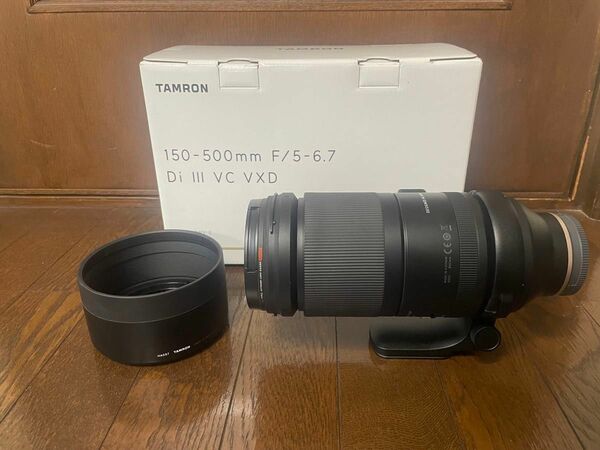 タムロン 150-500mm F5-6.7 Di III VC VXD ソニーEマウント用