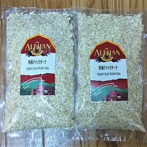 送料無料 アリサン 有機 オートミール 1kg×2個　クイックオーツ alisan JAS