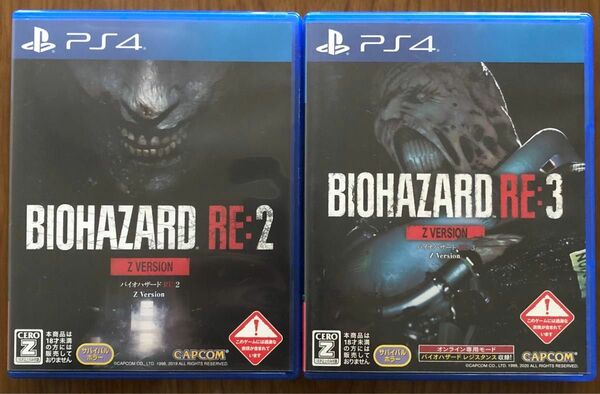 PS4ソフト Z Version バイオハザード re2 re3