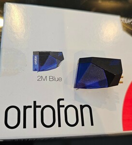 ortofon