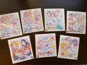 美品 プリキュア 色紙 ART -20周年special- 2 3 セット 6種 BANDAI バンダイ ミニ色紙 グッズ バンダイ まとめて