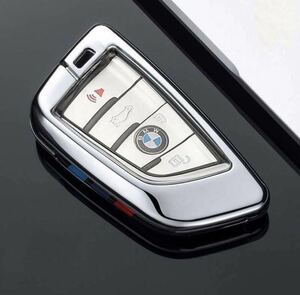 G104新品 BMW 1 2 5 7 シリーズ スマートキー ケース カバー　クロームメッキ