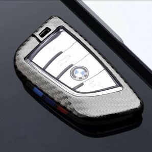 G102新品 BMW 1 2 5 7 シリーズ スマートキー ケース カバー　リアルカーボン