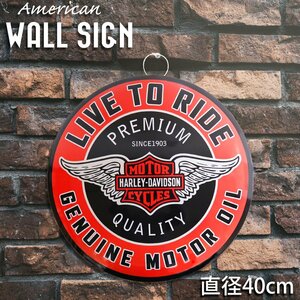 1 jpy ~ selling out retro tin plate signboard metal plate Harley Davidson american retro american miscellaneous goods Vintage BZ-211