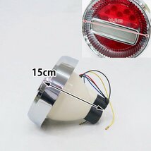 1円～ 売り切り 旧車24Vチェリーテールレトロ フルLED LEDテールランプ トラックテール6個set 紅白 TT-33LED_画像6