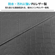 1円～ 売り切り ワインディングマシーン ウォッチワインダー 1本巻き 自動巻き時計 腕時計 ワインディング クロコ型押し PUレザー WM-01KU_画像6