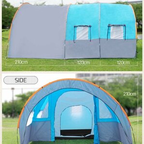 【TN-09】アウトドア 6人用 ドーム型テント ファミリーテント 就寝スペース＋リビング付 3ルームテント キャンプ レジャー BBQ 防水の画像5