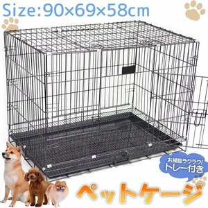  easy construction ceiling window attaching pet gauge folding cage dog cage dog for pet accessories tray attaching black 