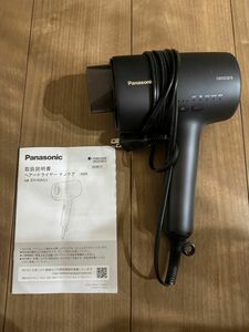 「ジャンク品」Panasonic ヘアードライヤー ナノケア EH-NA0J