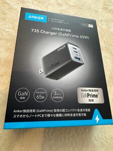 Anker 735 Charger GaNPrime 65W 充電器 ブラック USB USB-C PD