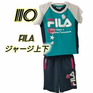 110 FILA ジャージ 上下セット 半袖 短パン セットアップ ハーフパンツ ジュニア ネイビー Tシャツ スポーツ 上下