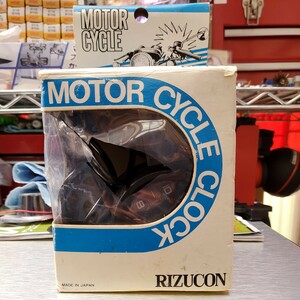 MOTORCYCLE CLOCK RIZUCON　リズコンQA800 当時物 　Z400FX Z1 Z2 mk2 Z750 KZ900 ゼファー CBX GS GSX GT380 CB XJ GT750 CBR