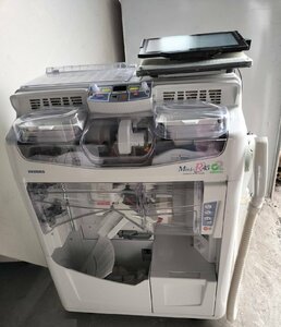 #yuyama hot water mountain full automation division minute . machine Mini-R45 seal character with function YS-Mini-R45. medicine pills . minute . machine *2019 year made! beautiful goods drug store animal hospital [D0426Z6BH]