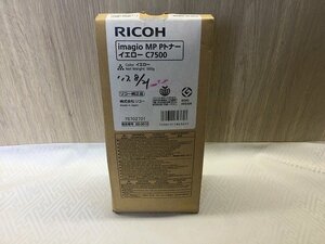 ◆RICOH/リコーimagio MP Pトナー C7500 純正トナー イエロー　対応機種：imagio MP C7500/imagio MP C6000【D0416R11-1F-7】