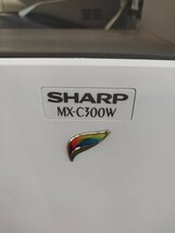 △印字867枚　特価！ SHARP シャープ A4カラー卓上複合機 MX-C300W コピー・FAX・プリンタ・スキャナ/無線LAN 【D0513M10BH】_画像2