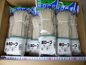  including postage *8 pcs set /MARUSAN/ cotton truck rope /10m @ construction / large ./ public works / agriculture /. industry /. industry / structure ./ climbing / camp / outdoor / mountain climbing / tent 