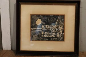Art hand Auction E632 水墨画/绘画/白月/佐藤淳/1957 巴黎/裱框画, 艺术品, 绘画, 其他的