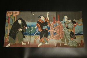 T009 гравюра на дереве 3 листов /. страна /../ картина в жанре укиё /. бумага / античный / старый инструмент / Edo гравюра на дереве 