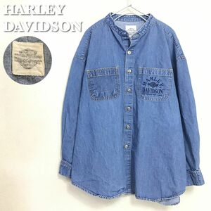 ★USA直輸入!!★レア★1点物★【HARLEY-DAVIDSON ハーレーダビッドソン】刺繍 長袖 スタンドカラー デニム シャツ 青 バイク 稀少 K2-394