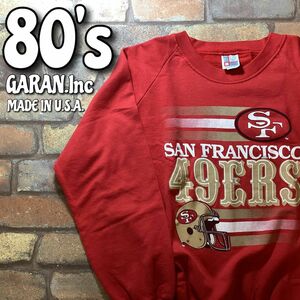 ★アメリカ古着★80's USA製★【Garan.Inc ガラン】NFL SF 49ers BIGレトロプリント 薄手 オールドスウェットシャツ【メンズ L】赤 K-223