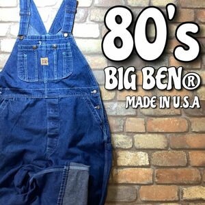 ★アメリカ古着★80s USA製★良品＆正規品★【BIG BEN ビッグベン】ヴィンテージ オーバーオール【38×30】稀少 オールド デニム K3-417