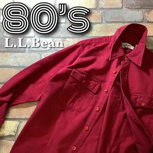 ★USA直輸入!!★80s vintage★正規品★【L.L.Bean エルエルビーン】オールド シャモアクロスシャツ【15(M相当)】渋赤 アウトドア K3-271