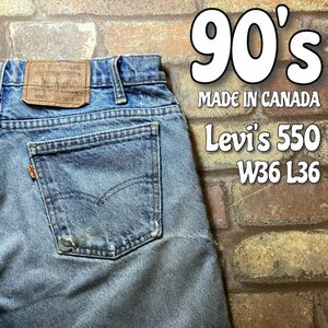 ★USA直輸入★90′s カナダ製★正規品【Levi’s 550】名作 テーパード オレンジタブ ヴィンテージ デニムパンツ【W36 L36】大人気 K3-452