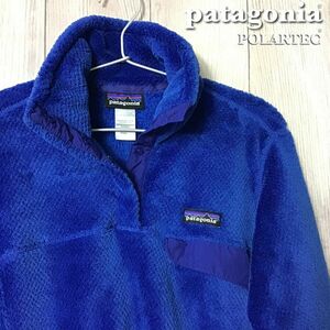 ★状態良好!! 美品!!★[patagonia パタゴニア]POLARTEC リツール スナップT フリース プルオーバー[レディース M]青 保温 軽量 人気 K2-237