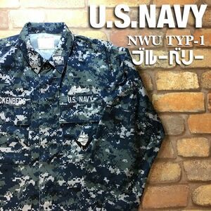 ★本場USA直輸入!!★米軍放出品★【NWU-type1】アメリカ海軍 刺繍パッチ付 ブルーベリー デジタル迷彩 シャツジャケット[S-LONG] K3-113