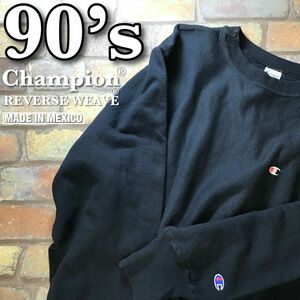 ★BIGサイズ★90′s vintage★MEXICO製★美品★【Champion Reverse Weave】刺繍タグ 目付き スウェットシャツ トレーナー【XL】黒 K3-230