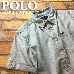 ★USA直輸入★正規品★【POLO RALPH LAUREN ポロ ラルフローレン】半袖 デニムシャツ[海外 ユース L 150]ブルー 高品質 薄手 爽やか K2-956