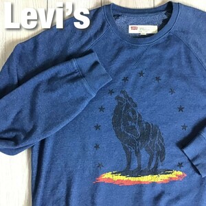 ★状態良好!!★USA直輸入★【Levi's リーバイス】裏起毛 遠吠えプリント ラグラン 長袖 スウェットシャツ[メンズ L]青 アメカジ K2-190