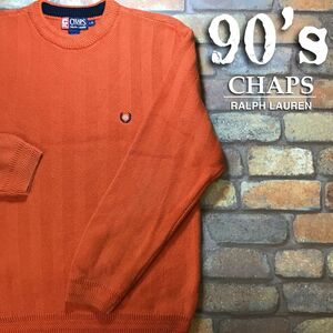 ★90’s vintage★正規品★【CHAPS RALPH LAUREN ラルフローレン】CRL刺繍ロゴ ヘリンボーン コットンセーター[海外 L] オレンジ 橙 K3-151