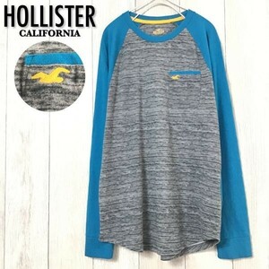 ★状態良好!!★正規品★【HOLLISTER ホリスター】杢グレー×ターコイズ 長袖 Tシャツ ロンT【メンズ S】サーフ アメカジ ラグラン K-491