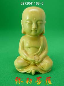 6272041168-5 1pc 弥勒菩薩　絶妙なツゲの木彫りの小さな仏像、木製弥勒 新品・未使用品