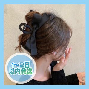 ベロアリボン ヘアクリップ ヘアクリップ 髪飾り 韓国