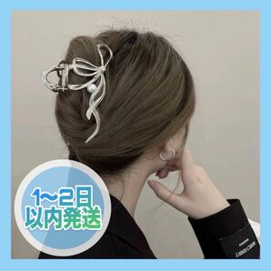 韓国 リボン ヘア バンスクリップ シルバー ヘアアクセサリー