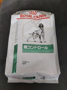 ロイヤルカナン 犬用 糖コントロール 3k 療法食