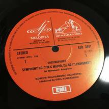 EMI イギリス盤 コンドラシン ショスタコーヴィチ 交響曲第7番《レニングラード》他 2枚組 STEREO_画像3