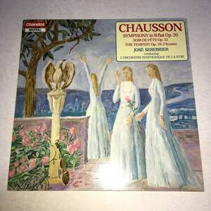 CHANDOS セレブリエール ショーソン 交響曲/交響詩 祭りの夕べ/テンペストより 1984年録音 DIGITAL
